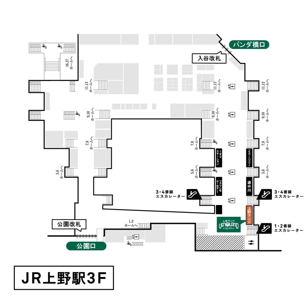 上野駅構内マップ